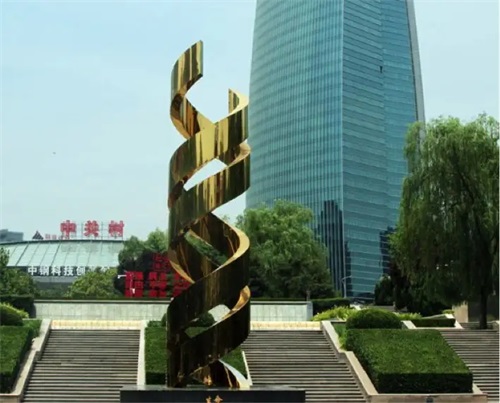 中关村科技园区海淀园