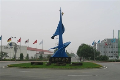 北京通州经济开发区 