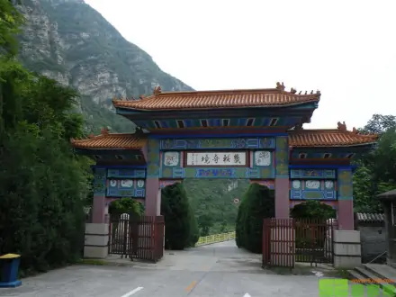 旅游