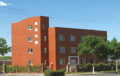 基康仪器股份有限公司