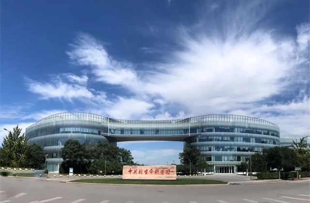 中关村生命科学园