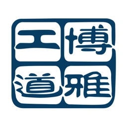 博雅工道（北京）机器人科技有限公司