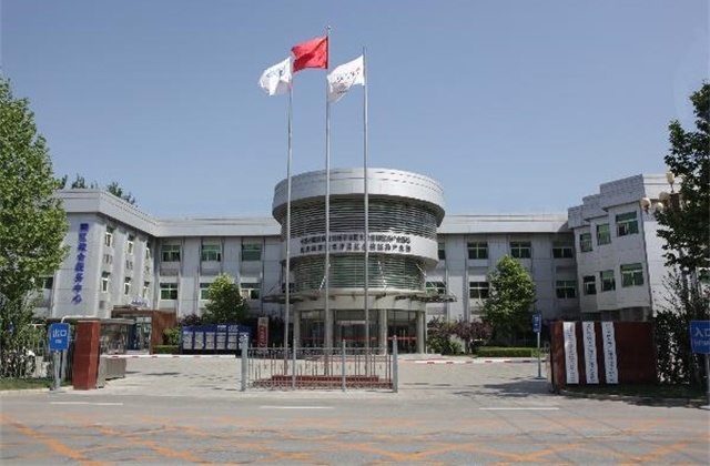 大兴生物医药产业基地