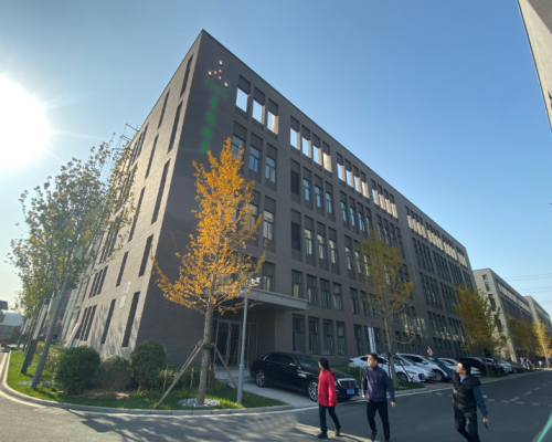 北京普诺旺康医药科技有限公司