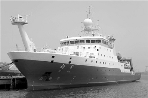 “科学”号远洋综合科考船结束坞修工作返回青岛母港