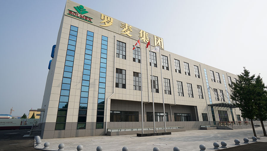 北京罗麦科技有限公司