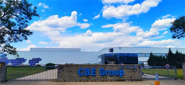 北京雷蒙赛博核装备技术研究有限公司