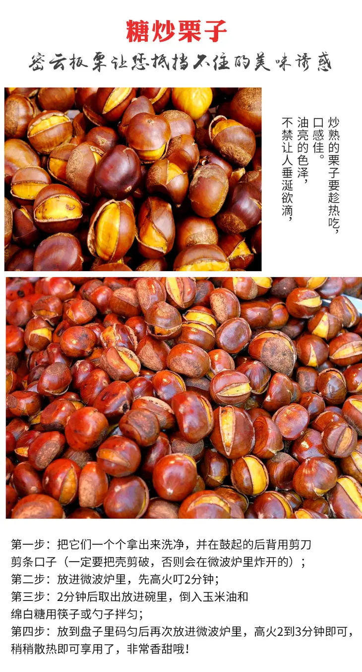 特产