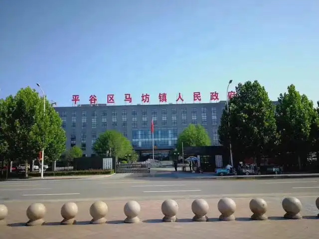 马坊镇介绍