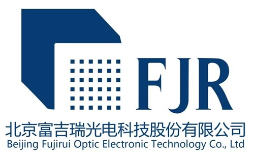 北京富吉瑞光电科技股份有限公司