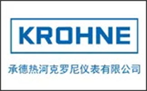 承德热河克罗尼仪表有限公司