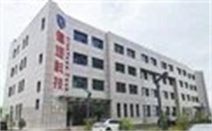 健垣科技（张家口）有限公司