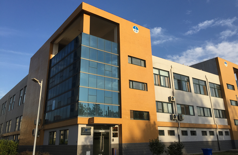 保定中创燕园半导体科技有限公司