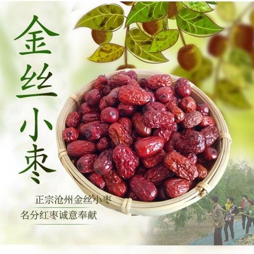 特产