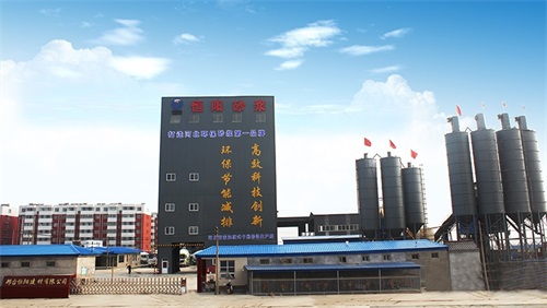 邢台恒阳建材有限公司