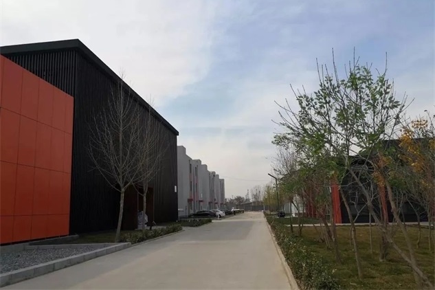 跨境电商产业园