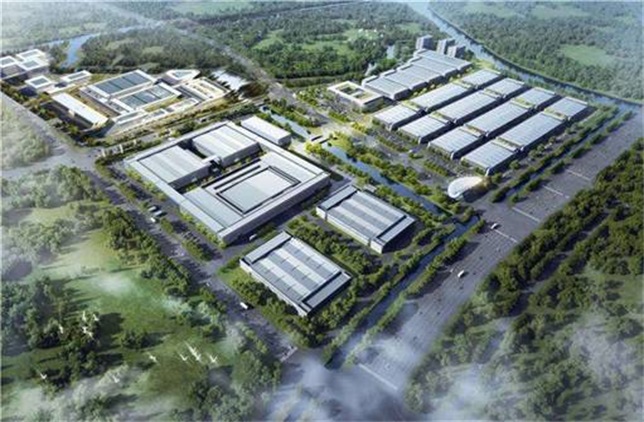 电子信息半导体产业园