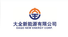 重庆大全新能源有限公司
