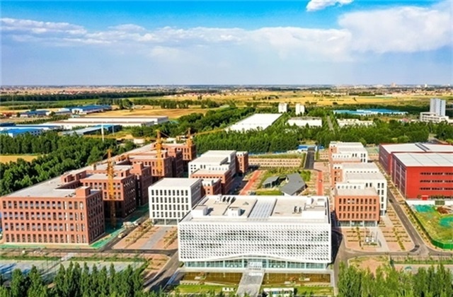 邯郸氢能装备产业园