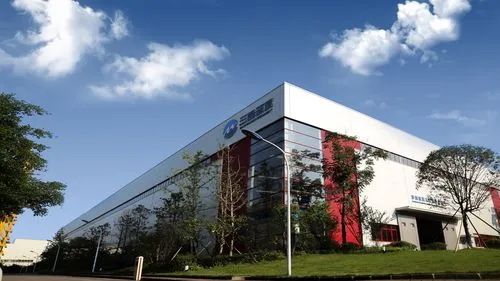 重庆三峰科技有限公司