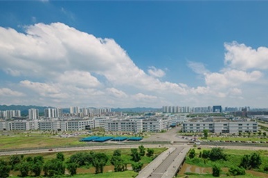 重庆西永微电子产业园区介绍