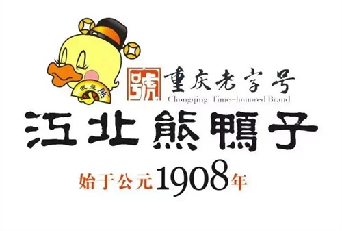 特产
