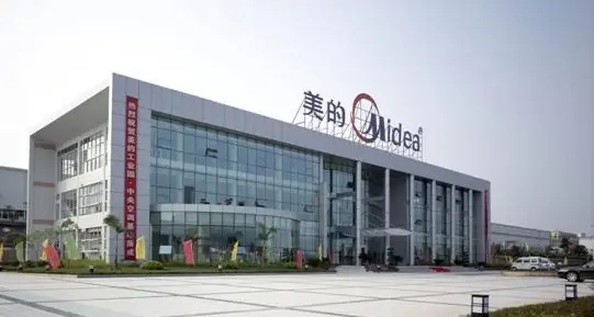 重庆美的通用制冷设备有限公司