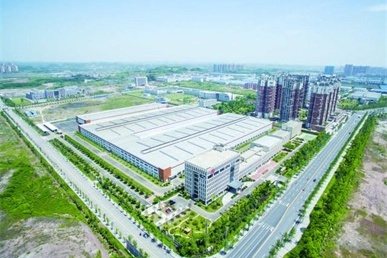 内江经济技术开发区 