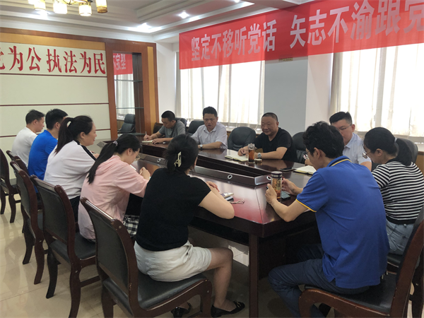 广安市市场监督管理局经开区分局开展防汛减灾工作