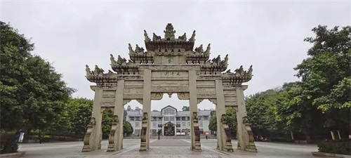 旅游