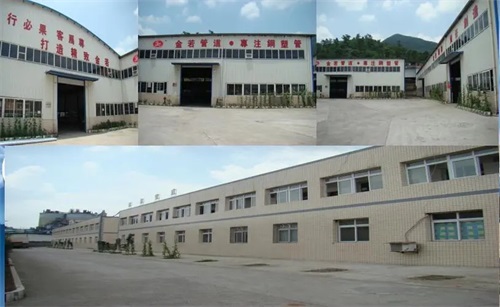 重庆金若管道制造有限公司