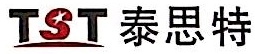 重庆泰思特试验仪器有限公司