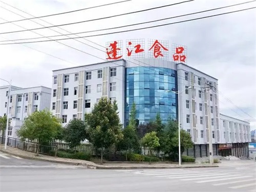 重庆市蓬江食品有限公司