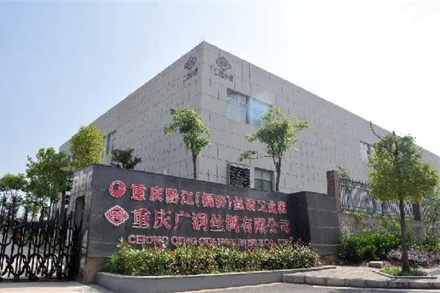 桐乡丝绸工业园