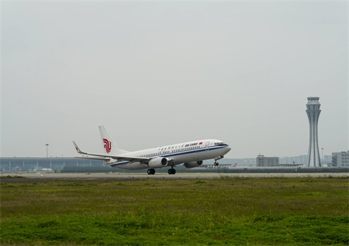 航空