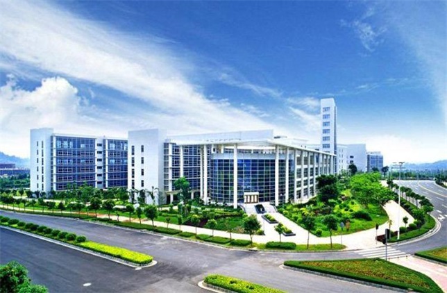 广州高新技术产业开发区