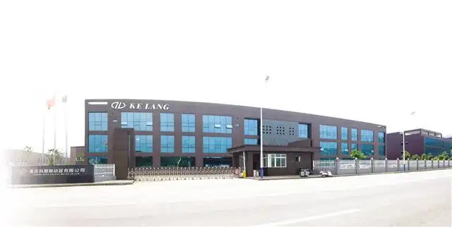 重庆科朗机动车制动器有限公司