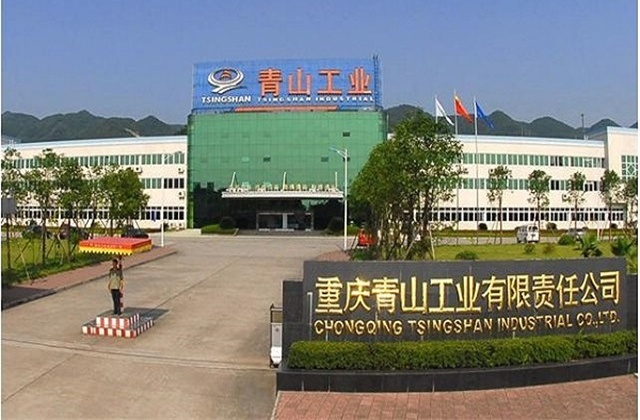 璧山青杠工业园