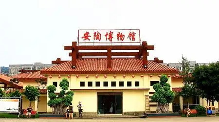 旅游
