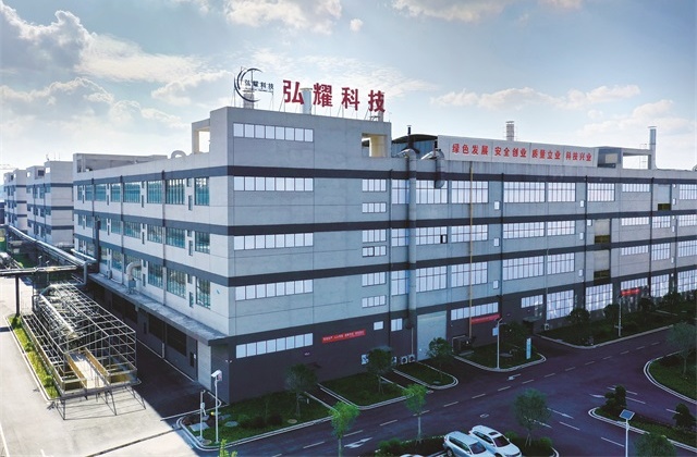 重庆电子电路产业园