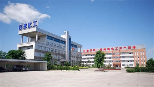 重庆民丰化工有限责任公司