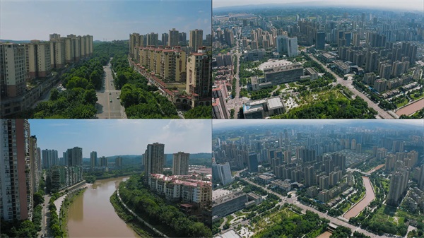 荣昌区介绍