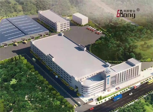 重庆共邦实业(集团)有限公司