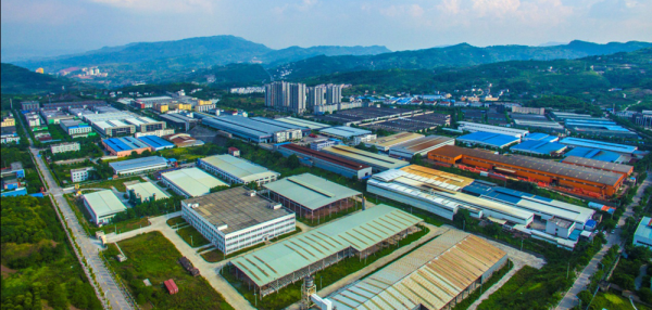 重庆綦江工业园区介绍