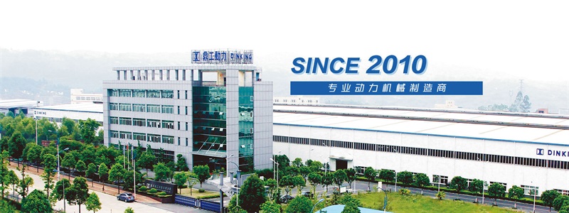 重庆鼎工机电有限公司 重庆鼎工机电有限公司