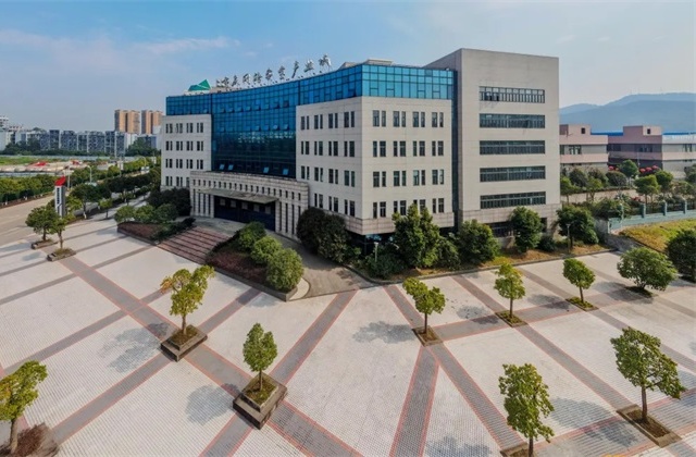 合川网络安全产业城