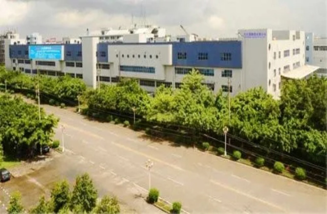 中山火炬开发区高新产业园