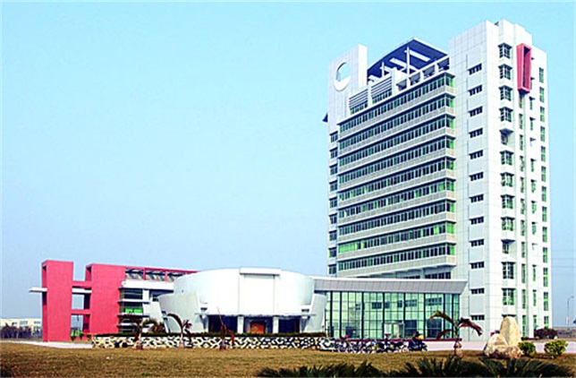 国家健康科技产业基地