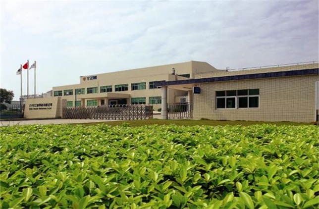 中国汽车零部件制造基地