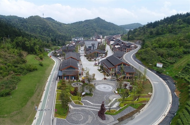 武隆白马工业园区